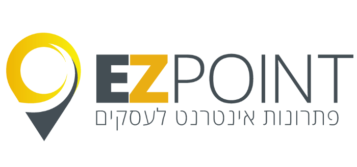 לוגו EZpoint - פתרומות אינטרנטיות לעסוקים