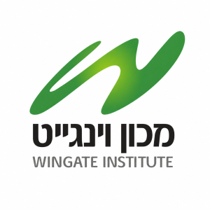 לוגו של מכון ווינגייט עם שני כנפיים ירוקות וטקסט בעברית
