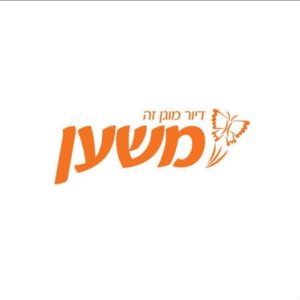 תמונה מ-WhatsApp מיום 11 באוגוסט 2026 בשעה 23:57